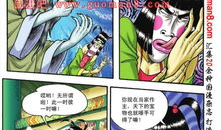 千鹤漫画,描绘青春岁月的温馨篇章