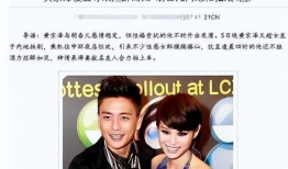 娱乐圈塌房吃瓜小说推荐,揭秘明星塌房背后的真相与瓜料